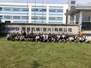 人事代理 人事代理